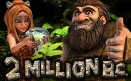 2 Million B.C.