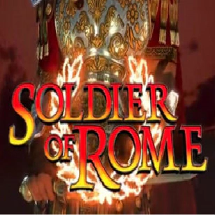 soldier of rome
